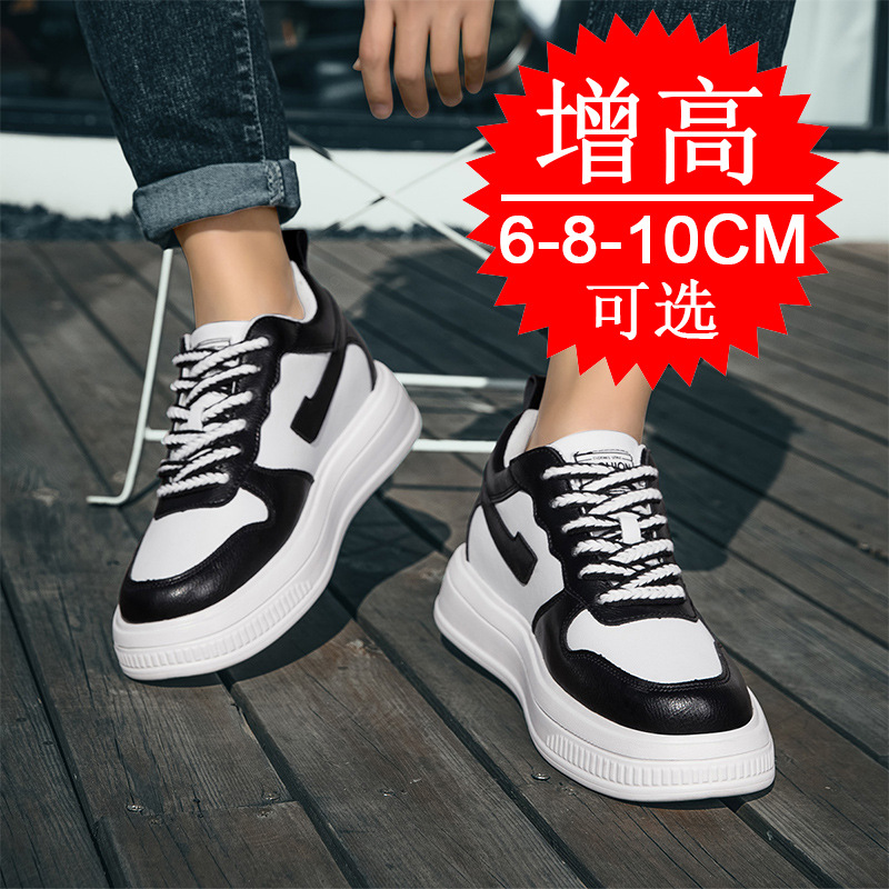 2025 zapatos con elevador para - Men'S Shoes To Increase Height reseña y precio