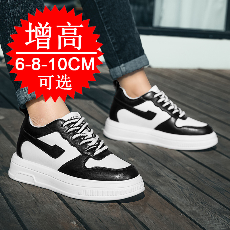 2025 zapatos con elevador para - Men'S Shoes To Increase Height reseña y precio