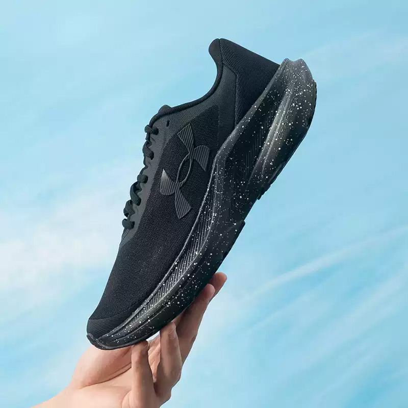 Zapatillas para correr Under A - Men Shoes Under Armour reseña y precio
