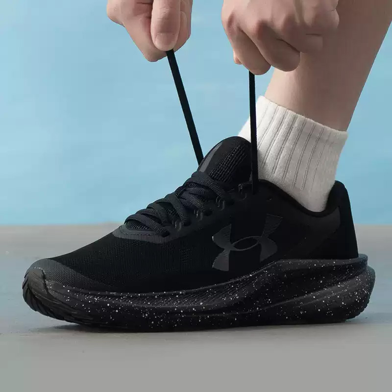 Zapatillas para correr Under A - Men Shoes Under Armour reseña y precio