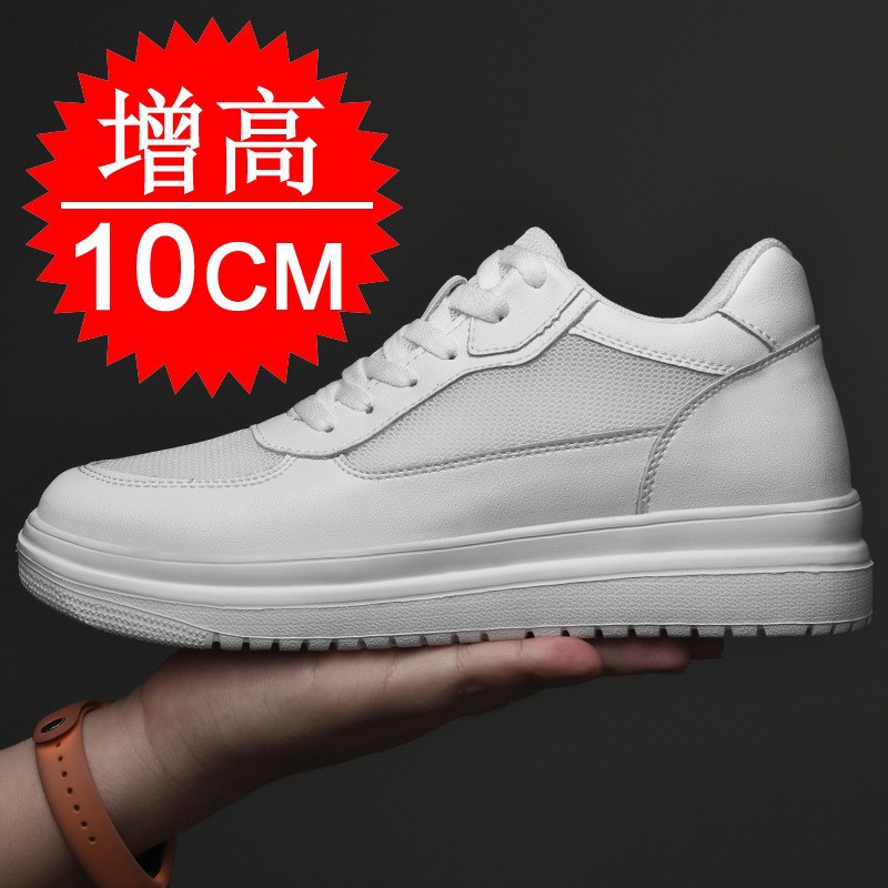 Nuevas Zapatillas Elevadoras q - Men'S Shoes To Increase Height reseña y precio