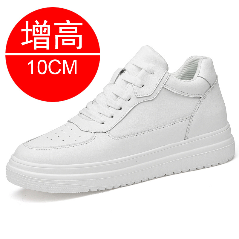 Nuevas Zapatillas Elevadoras q - Men'S Shoes To Increase Height reseña y precio