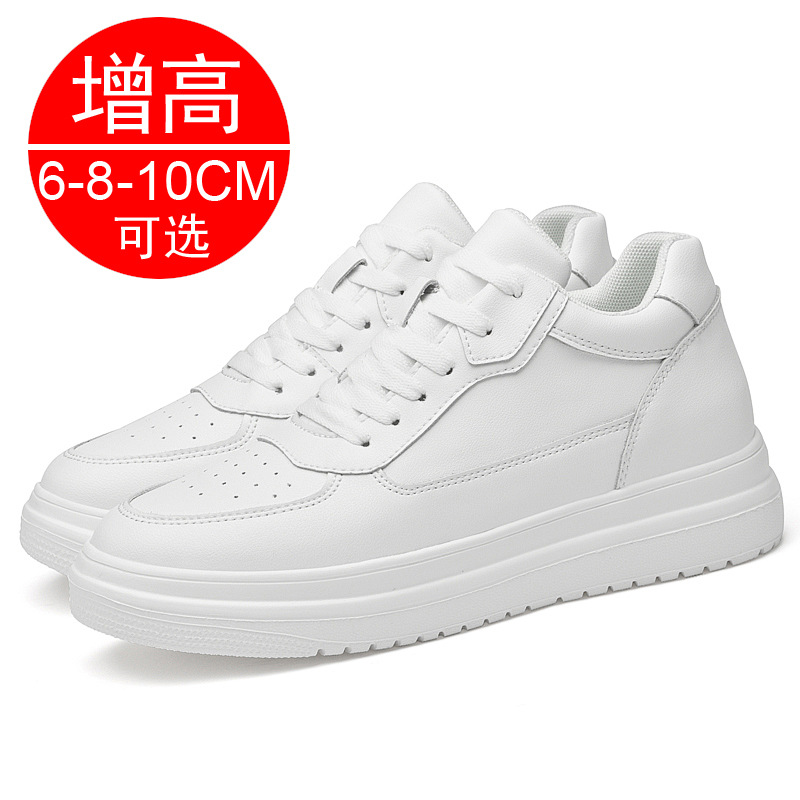 Nuevas Zapatillas Elevadoras q - Men'S Shoes To Increase Height reseña y precio