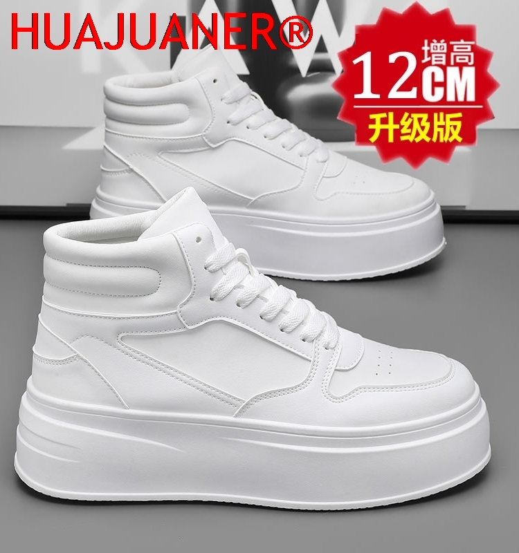 Zapatos deportivos casuales de - Men Shoes Marks reseña y precio
