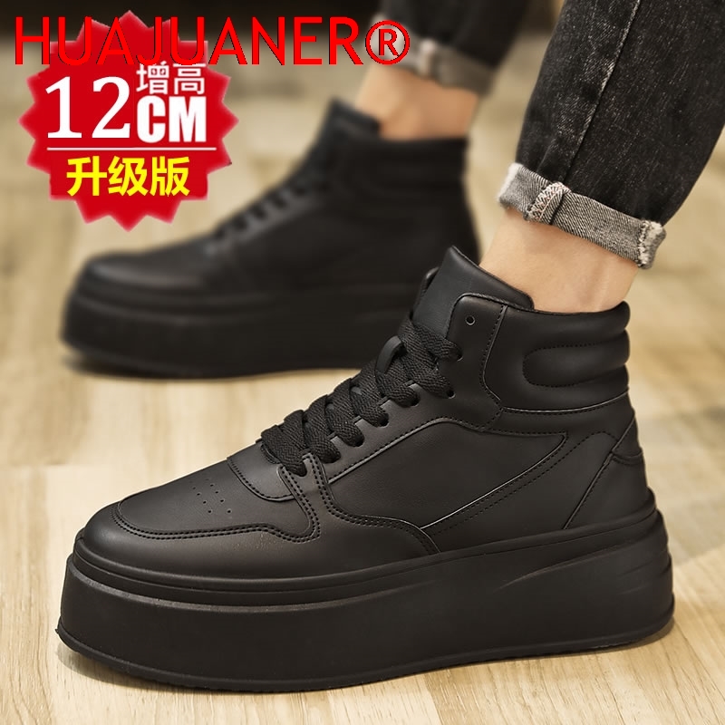 Zapatos deportivos casuales de - Men Shoes Marks reseña y precio