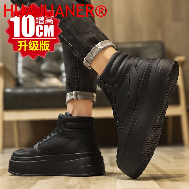 Zapatos deportivos casuales de - Men Shoes Marks reseña y precio